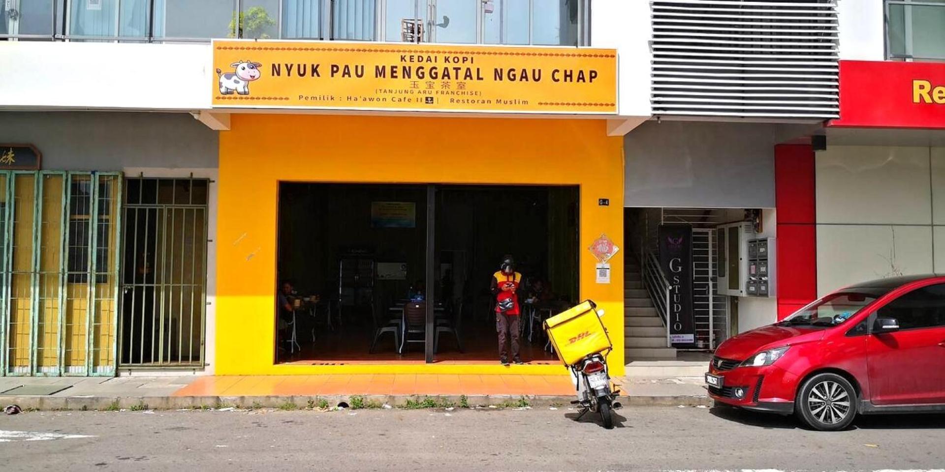 Aru Pangsapuri Kota Kinabalu