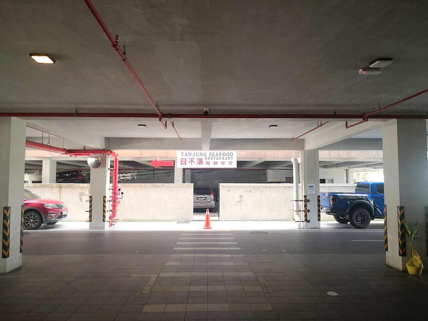 Apartment Aru Kota Kinabalu