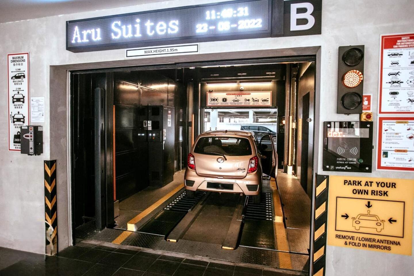 Aru